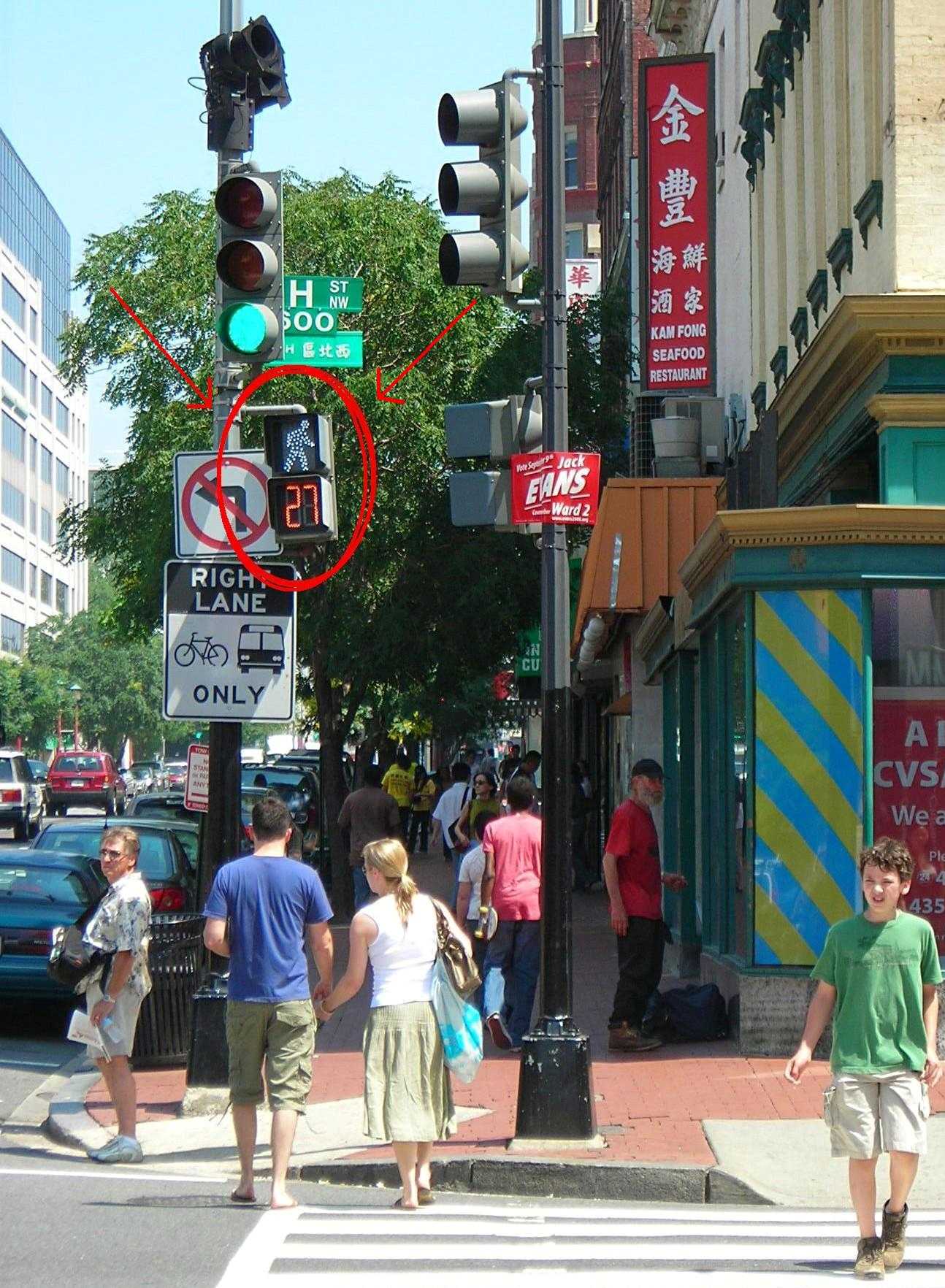 Countdown timer at 7th and H Streets, NW