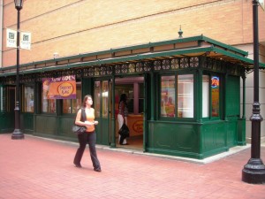 Smoothie King Smoothie King